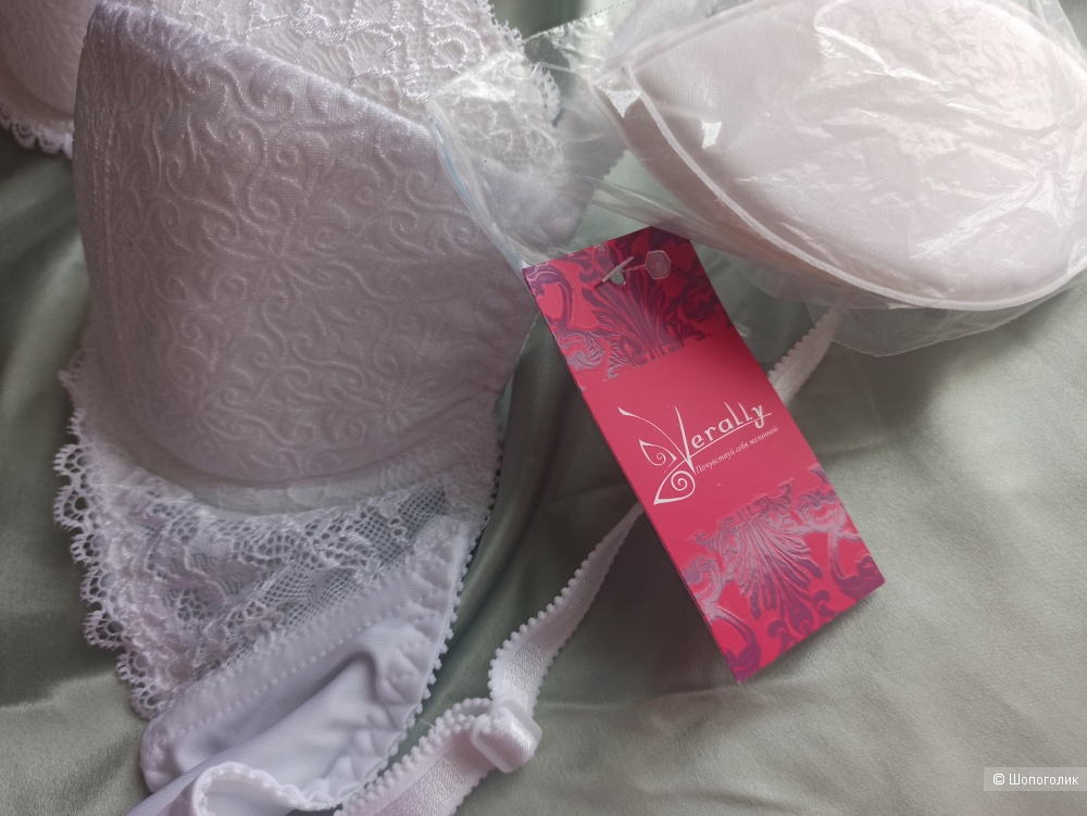 Бюстгальтер VERALLY размер 85 С
