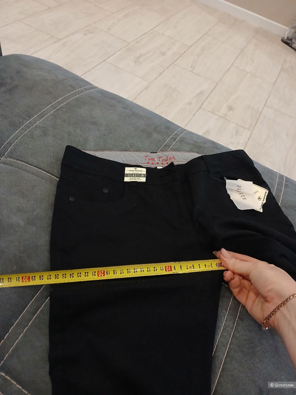 Брюки Tom Tailor р.44