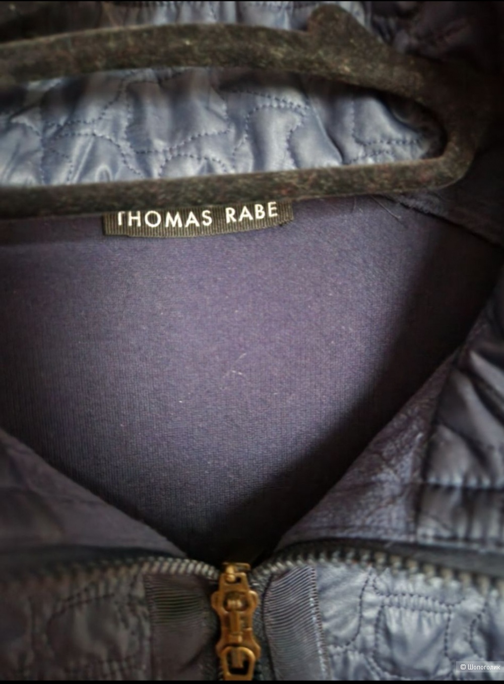 Жакет-кардиган, THOMAS RABE,46