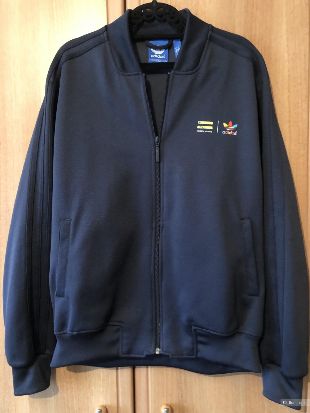 Бомбер Adidas , размер 50-52.