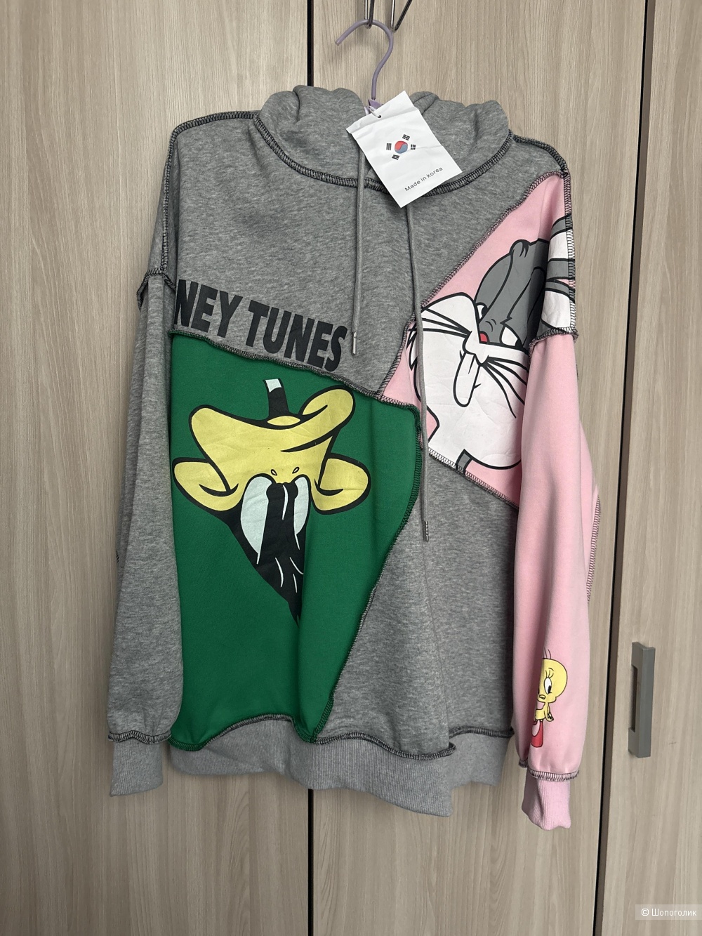 Свитшот Made in Korea, размер 48