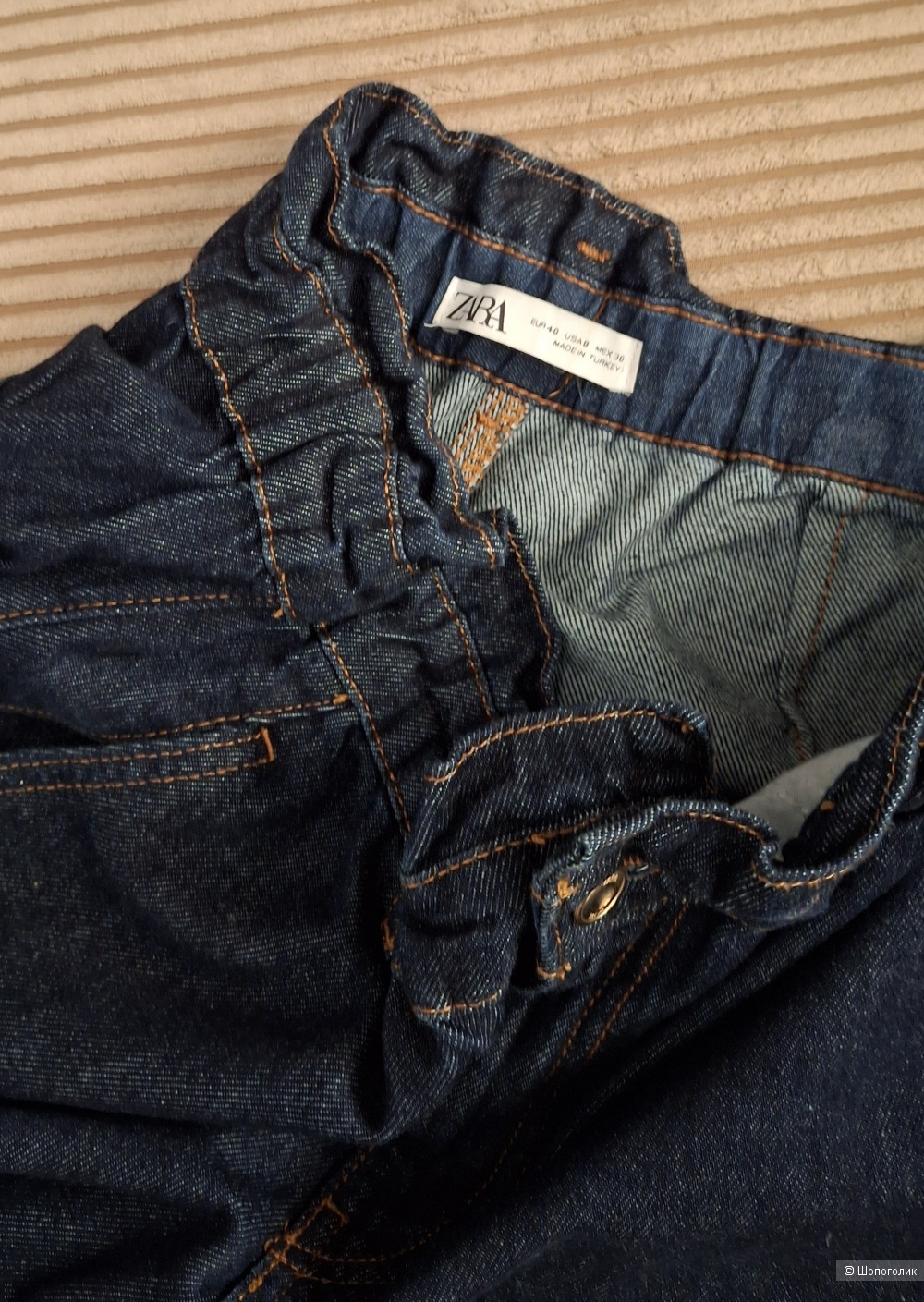 Джинсы Zara/46