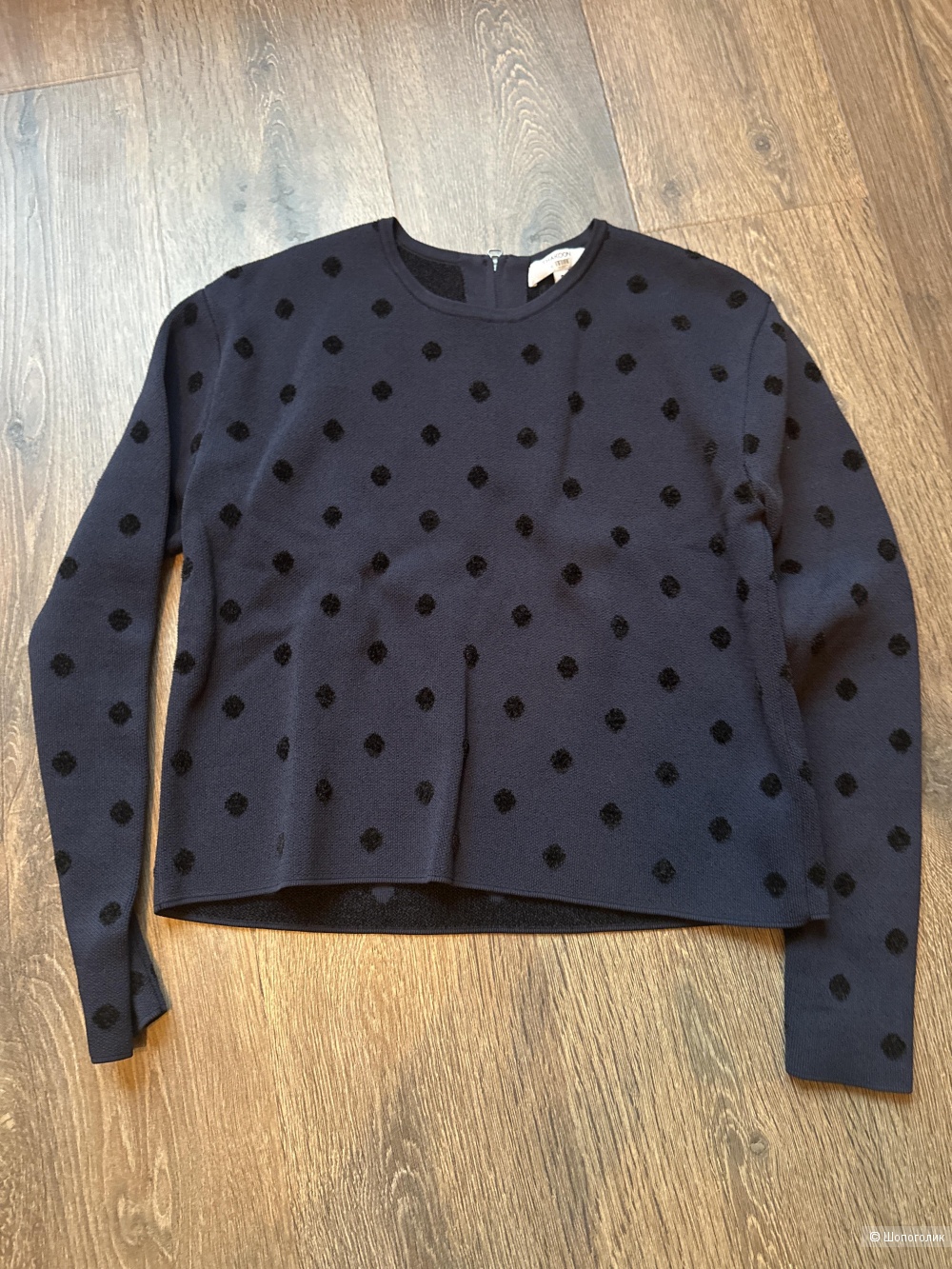 Свитер TaHAKOON, S