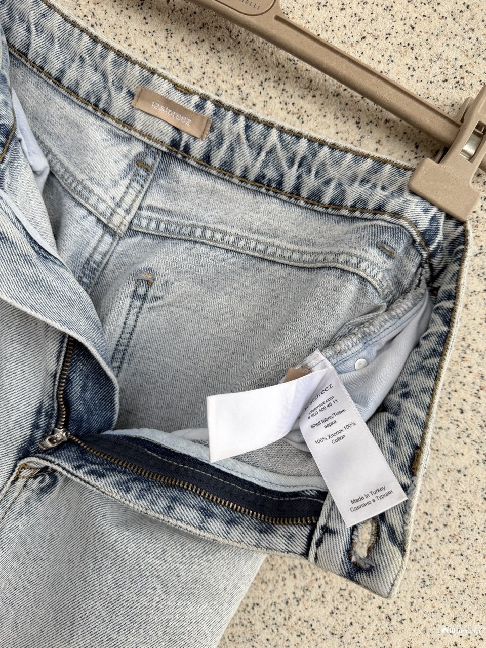 Джинсы 12storeez, S