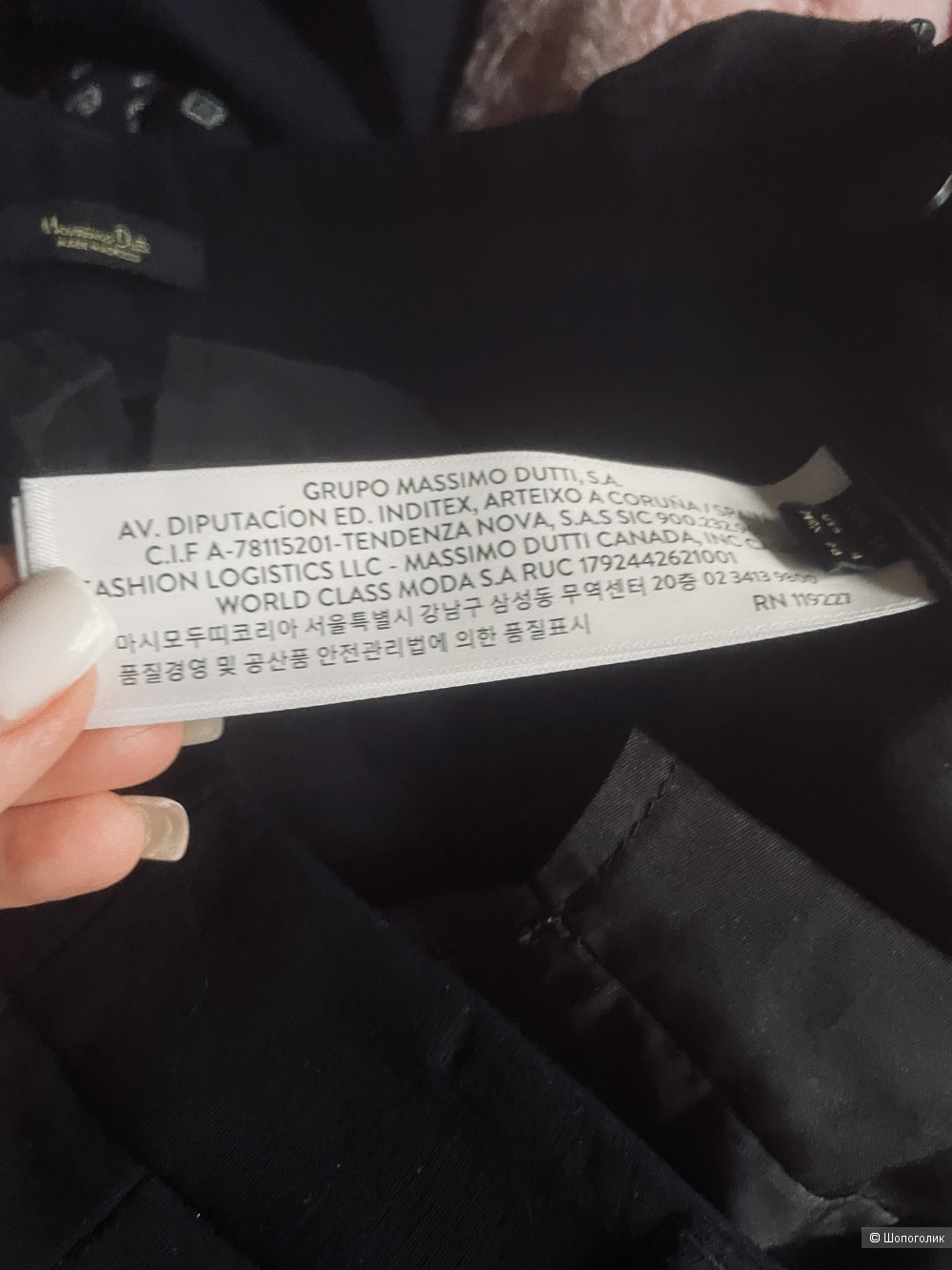 Брюки Massimo Dutti, размер 42-44