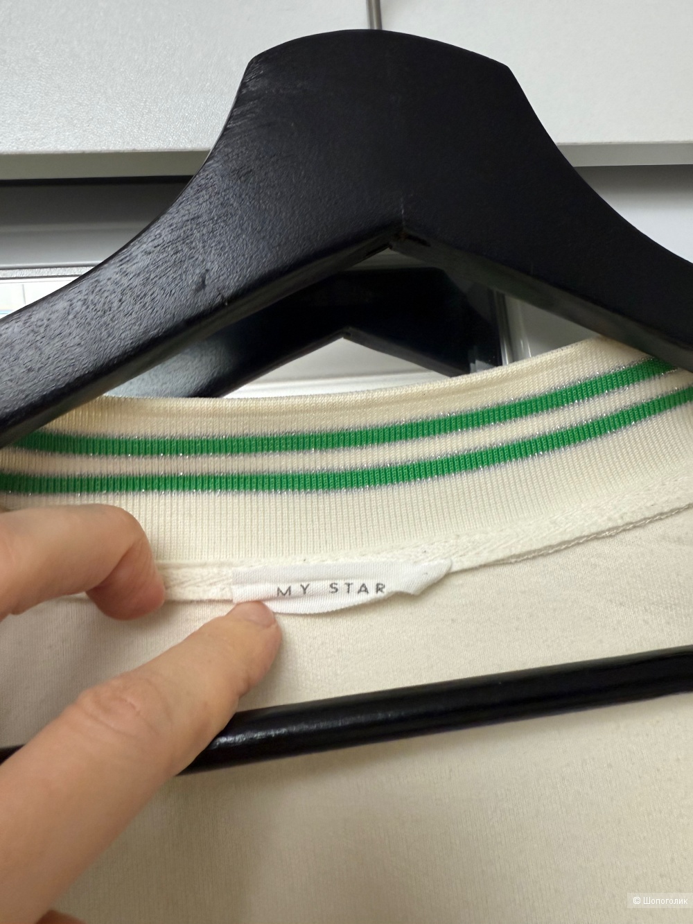 Костюм MY STAR размер 42-44