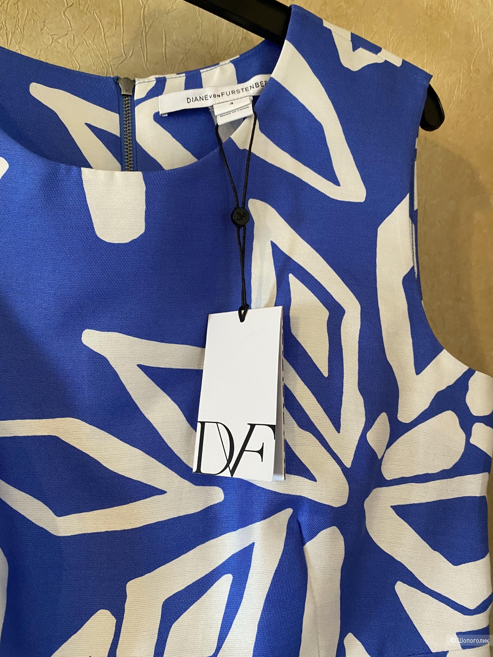 Платье DVF 42р.