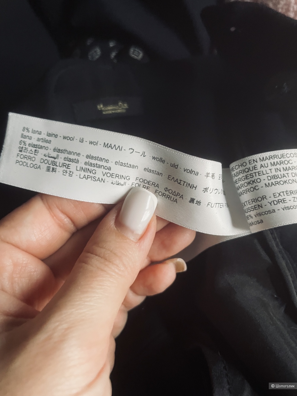 Брюки Massimo Dutti, размер 42-44