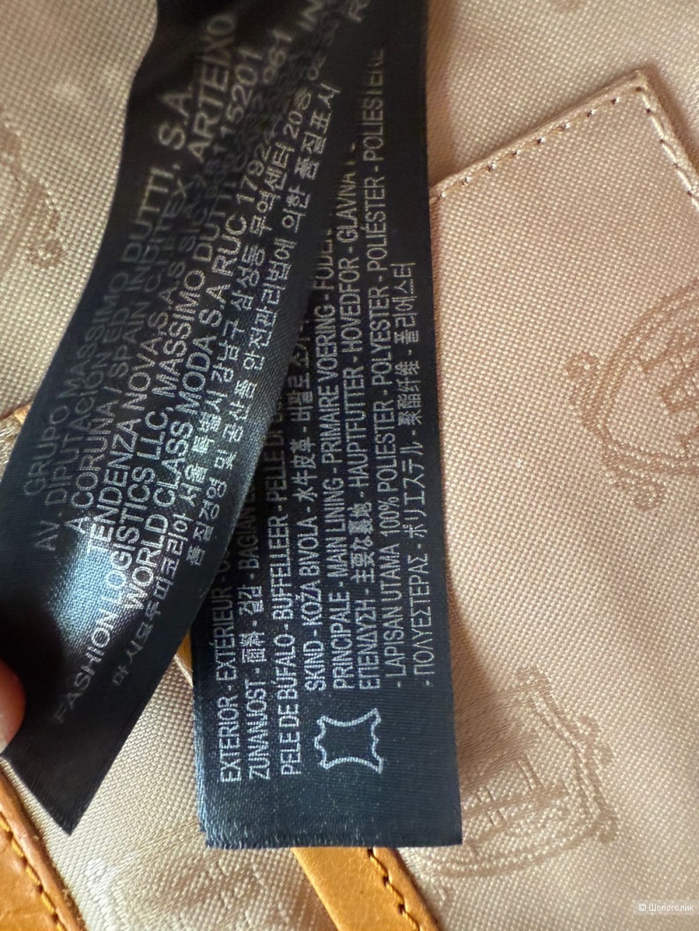 Клатч Massimo Dutti