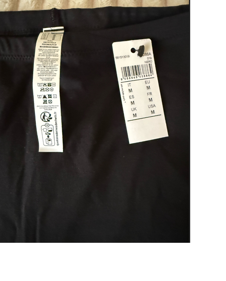 Intimissimi шорты М