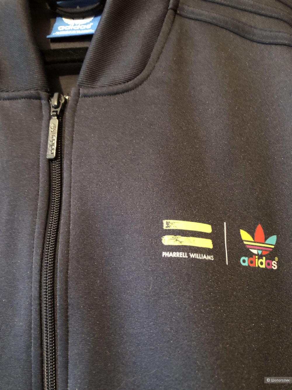 Бомбер Adidas , размер 50-52.