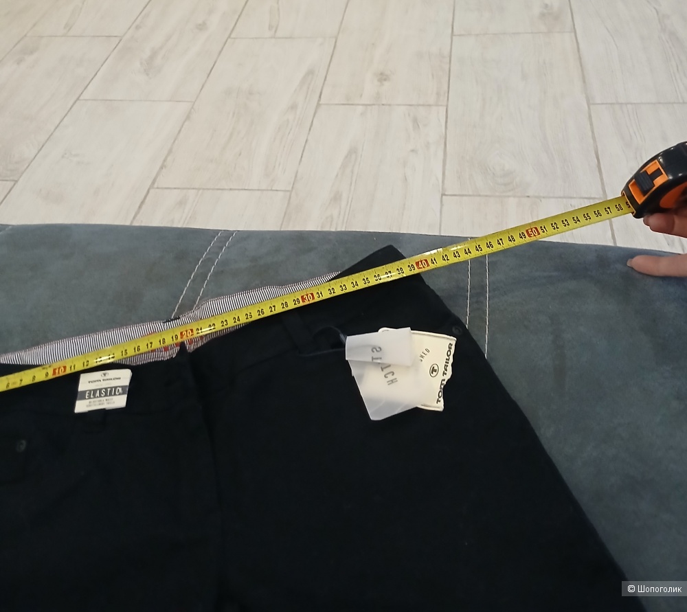 Брюки Tom Tailor р.44