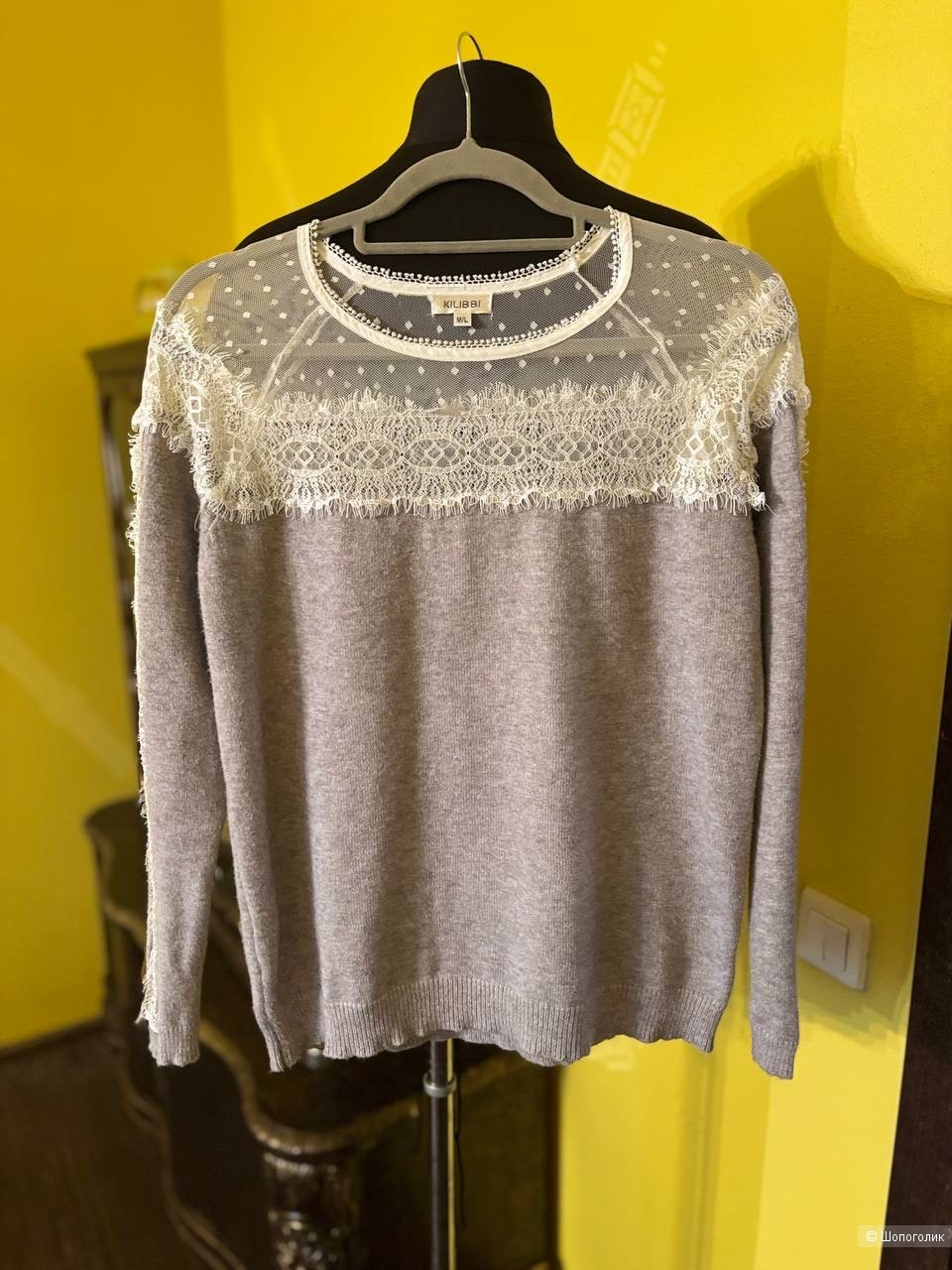 Джемпер Kilibbi, размер M/L