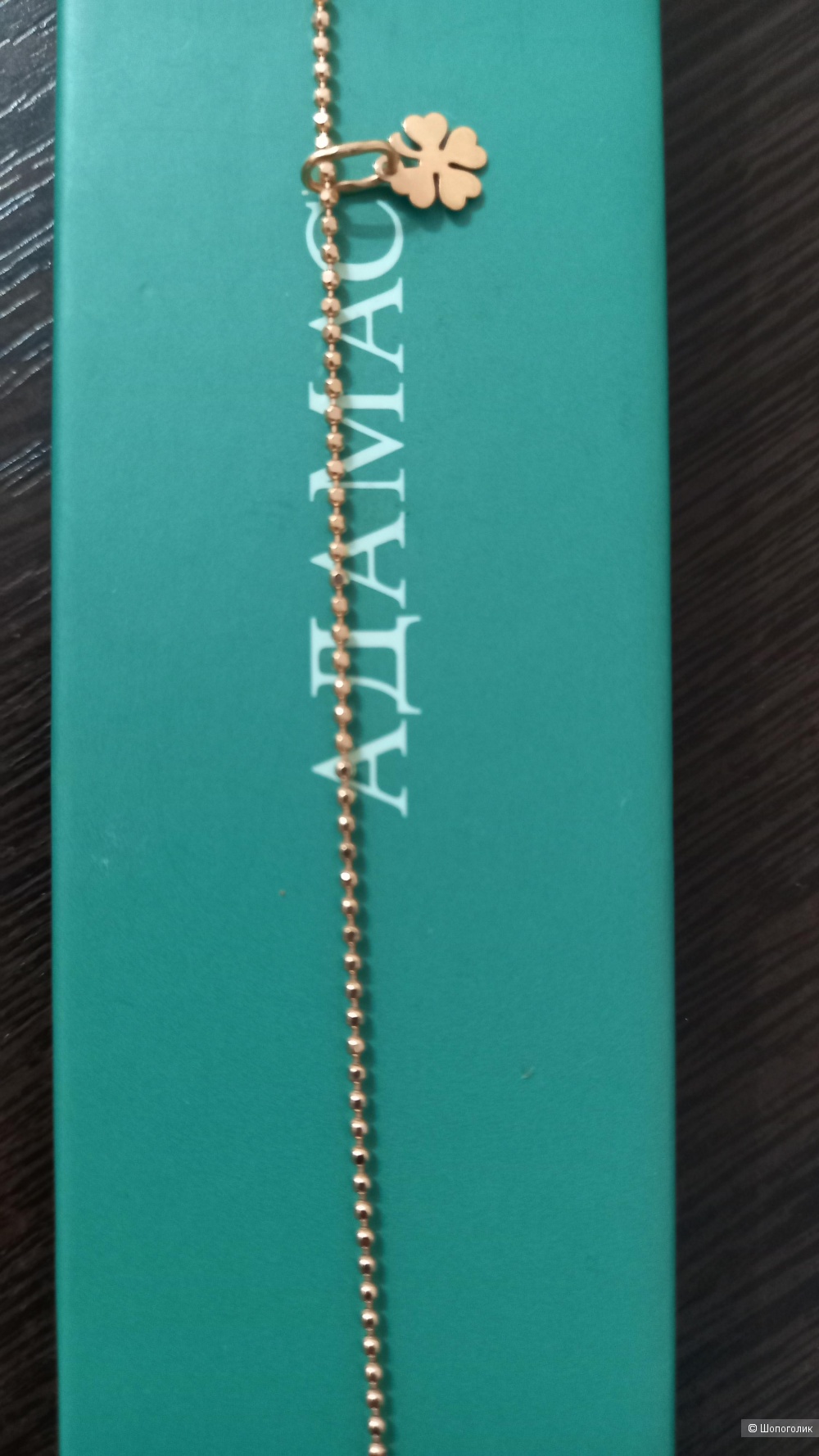 Золотой браслет, 585 проба, 1,47 г., 18 размер