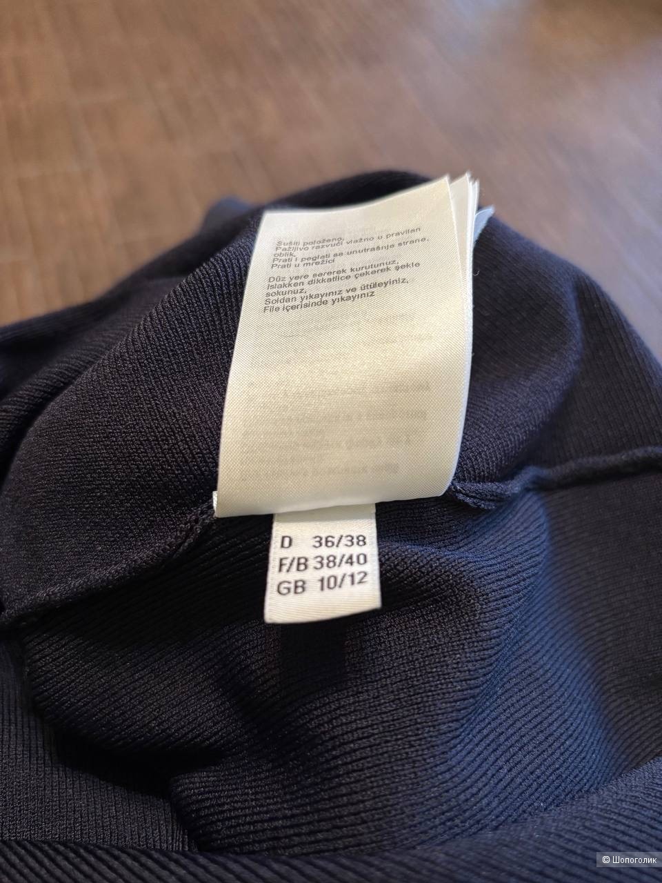 Джемпер Madeleine, размер XS/S