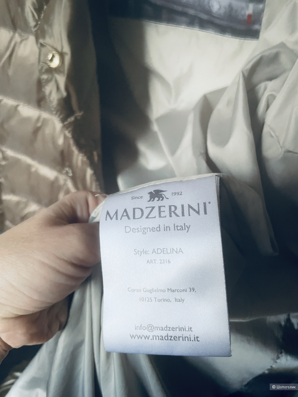 Пуховик Madzerini, размер M-L