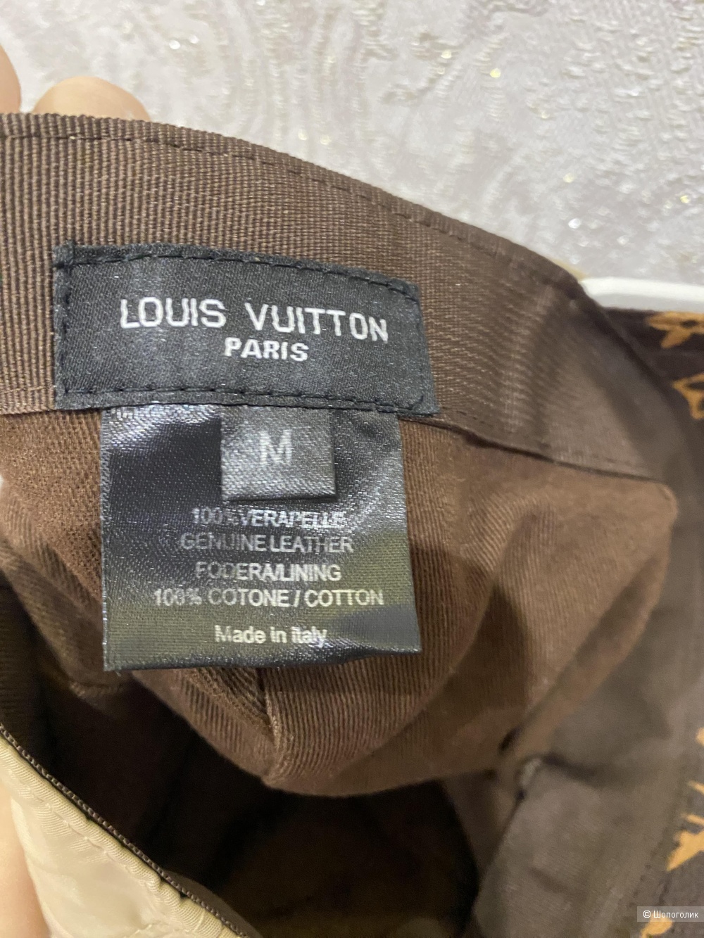 Кепка демисезонная Louis Vuitton размер М