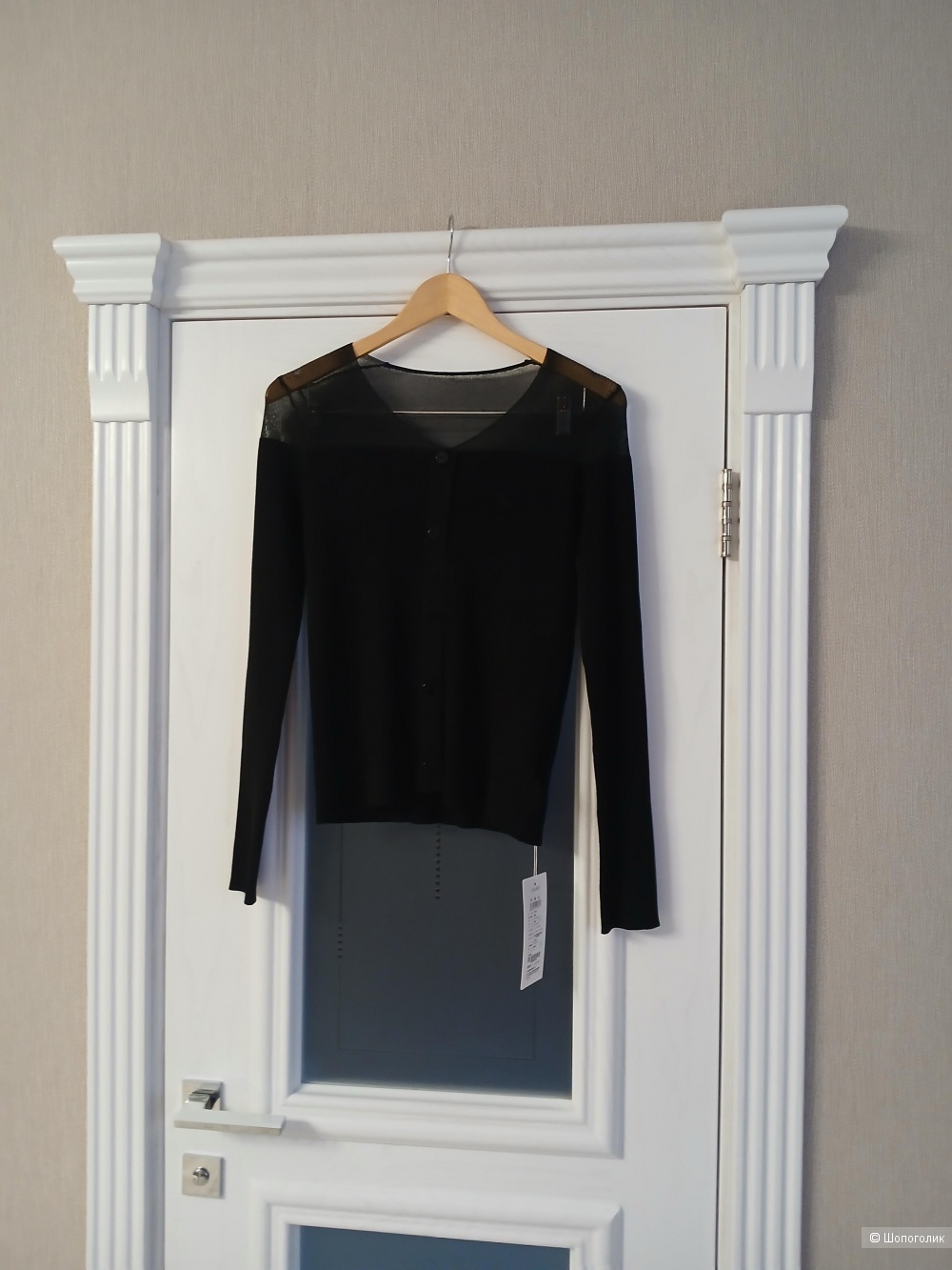 Джемпер Amii р.46+-