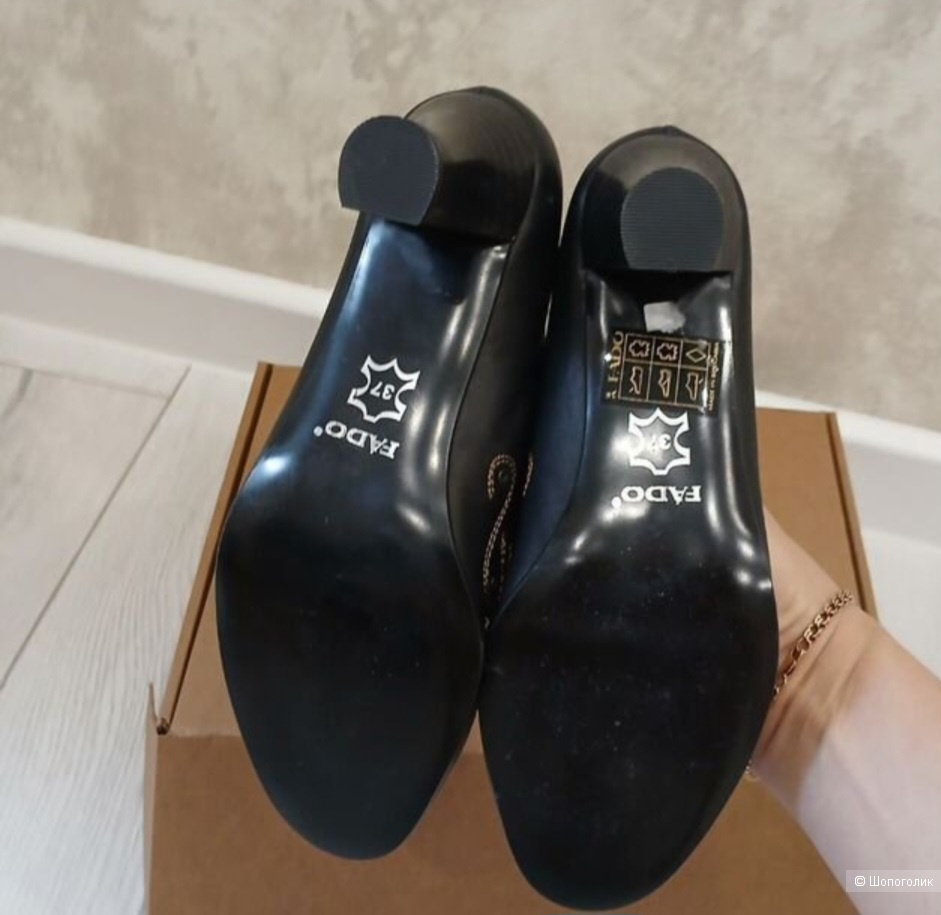 Туфли Fado mirage р.37