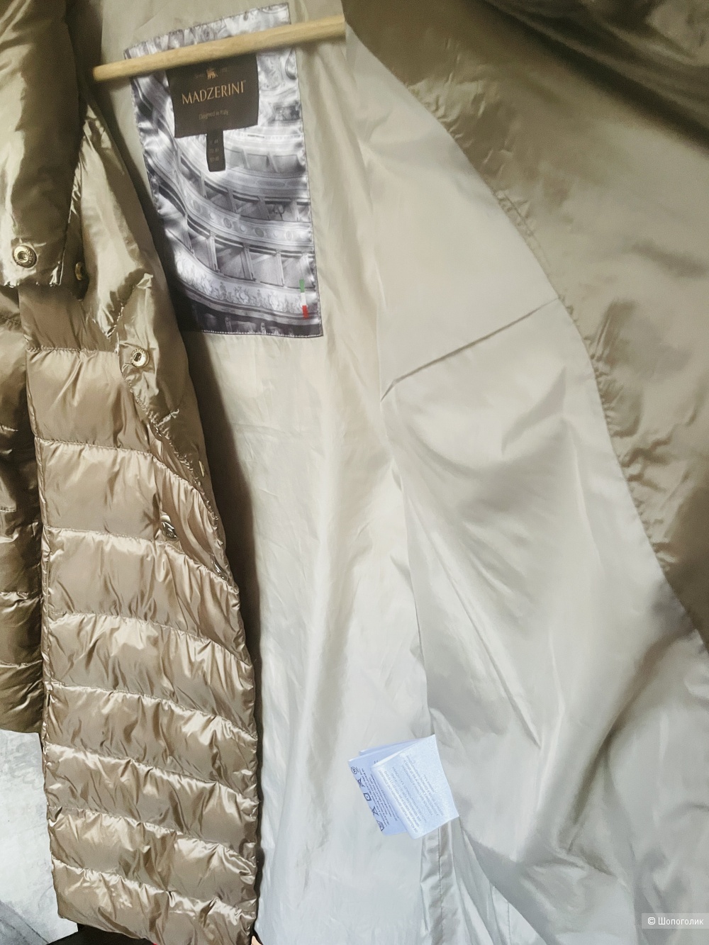 Пуховик Madzerini, размер M-L