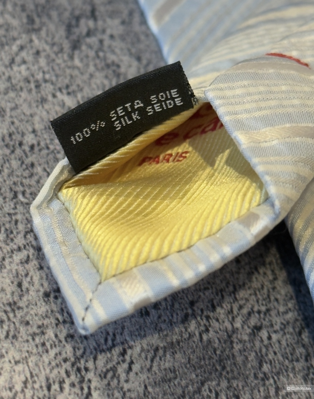 Галстук Pierre Cardin  one size