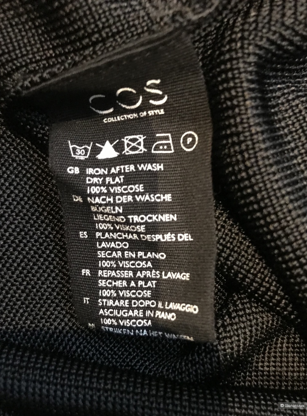 Платье COS размер М