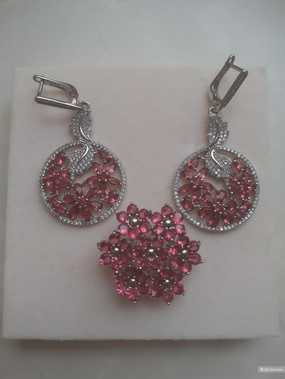 Серебряный комплект с турмалином