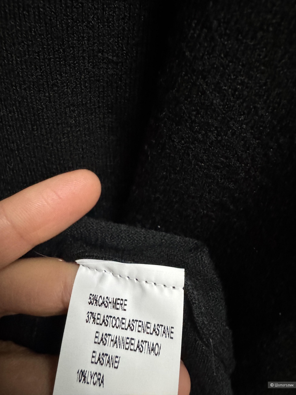 Джемпер кашемировый  под Cos, 44-52