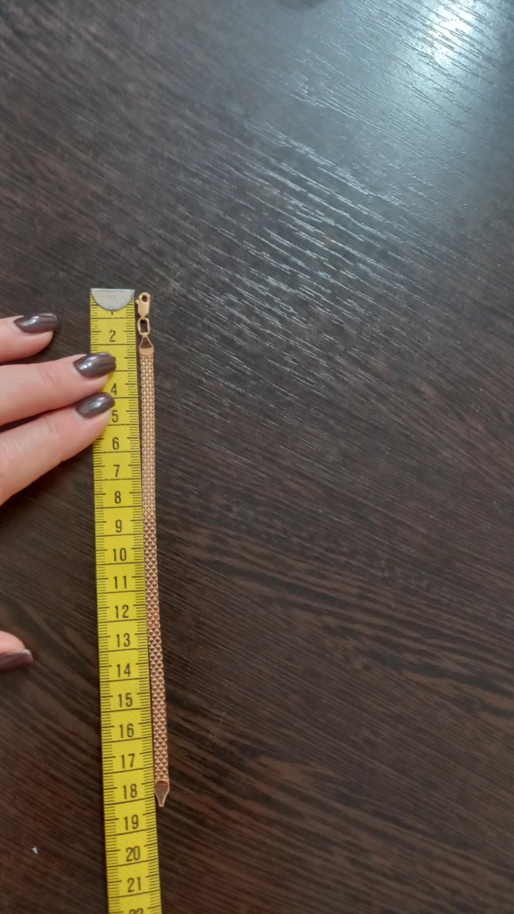 Золотой браслет, 3,87г., 585проба,18 размер