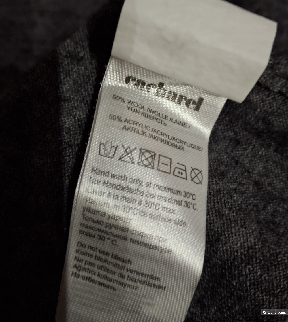 Шерстяной свитер Cacharel/M