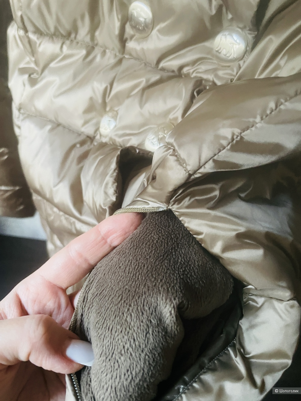 Пуховик Madzerini, размер M-L