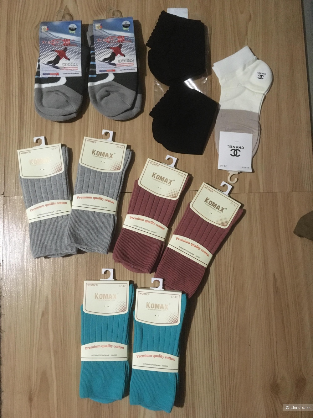 Лот носки и гольфы one size
