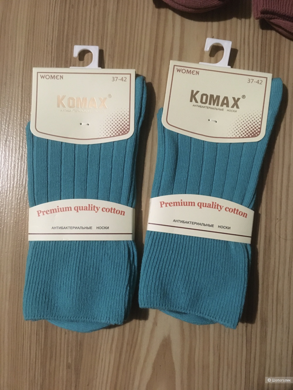 Лот носки и гольфы one size