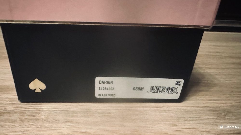 Мюли замшевые Kate Spade US8 (38)