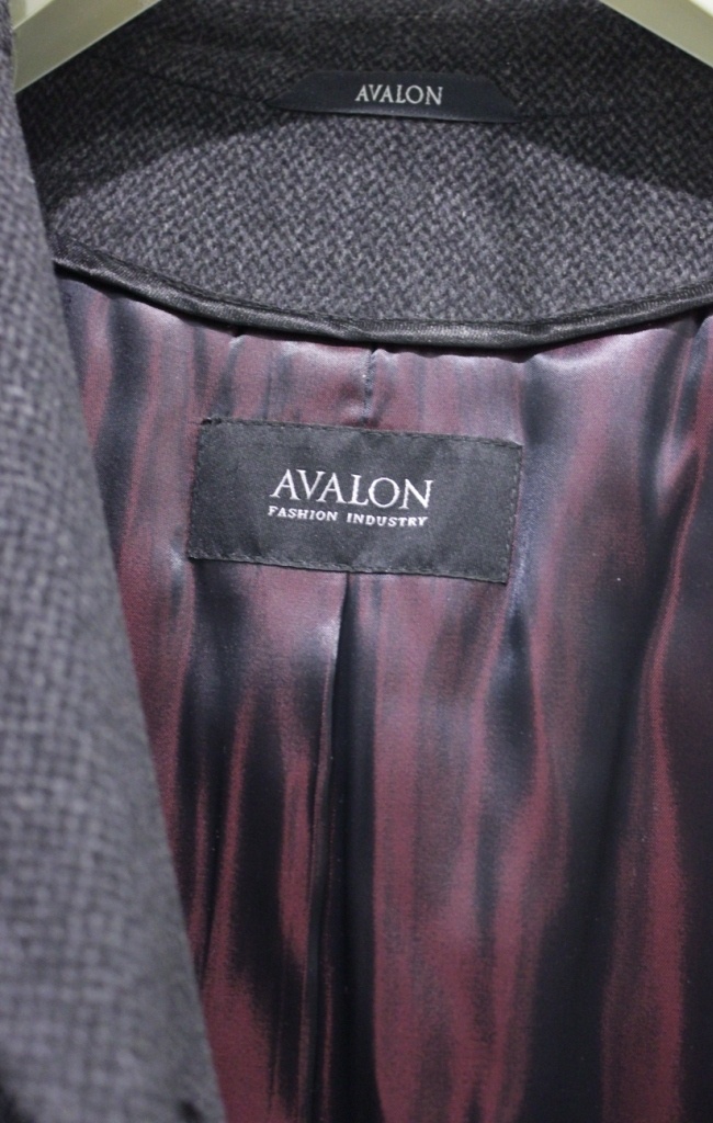 Пальто Avalon, размер 52.