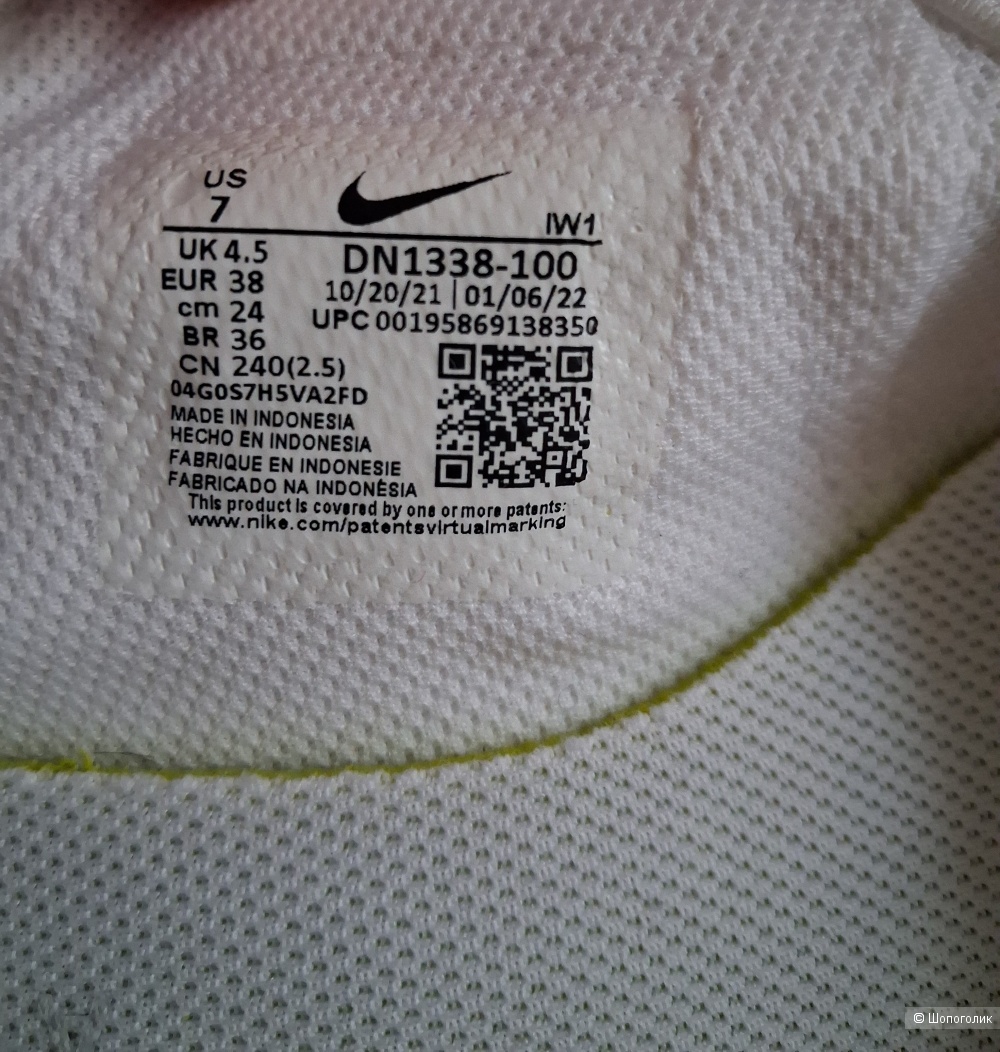 Кроссовки  Nike Аir Rift, 38 размер