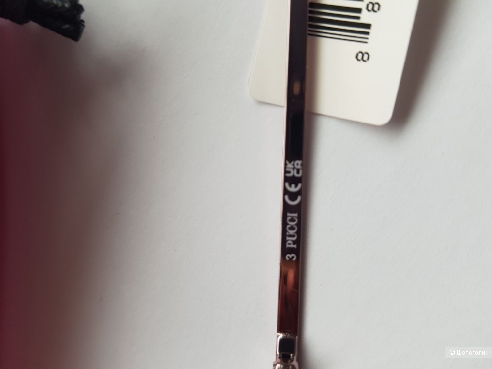 Emilio Pucci солнцезащитные очки