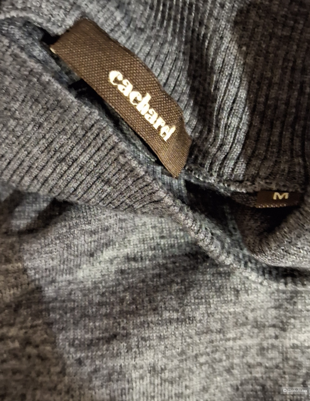 Шерстяной свитер Cacharel/M