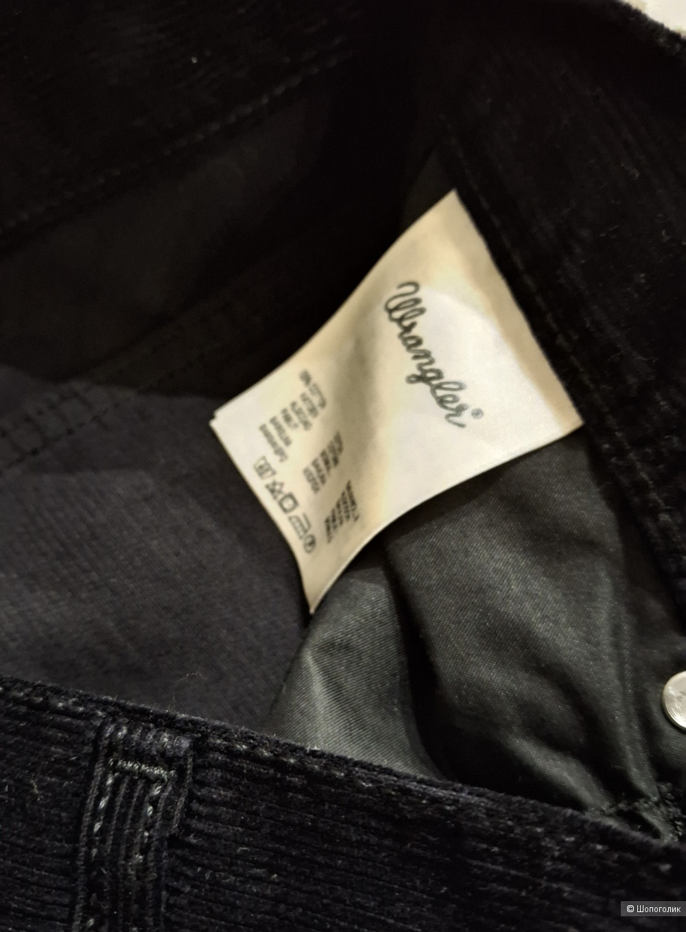 Вельветовые брюки Wrangler/46-48