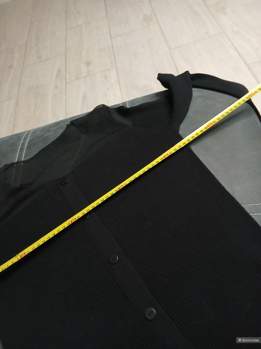 Джемпер Amii р.46+-