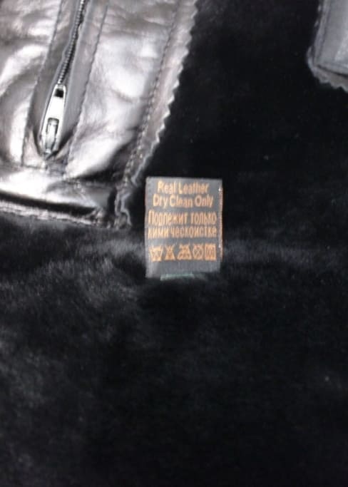 Дублёнка deNiro, размер 52.
