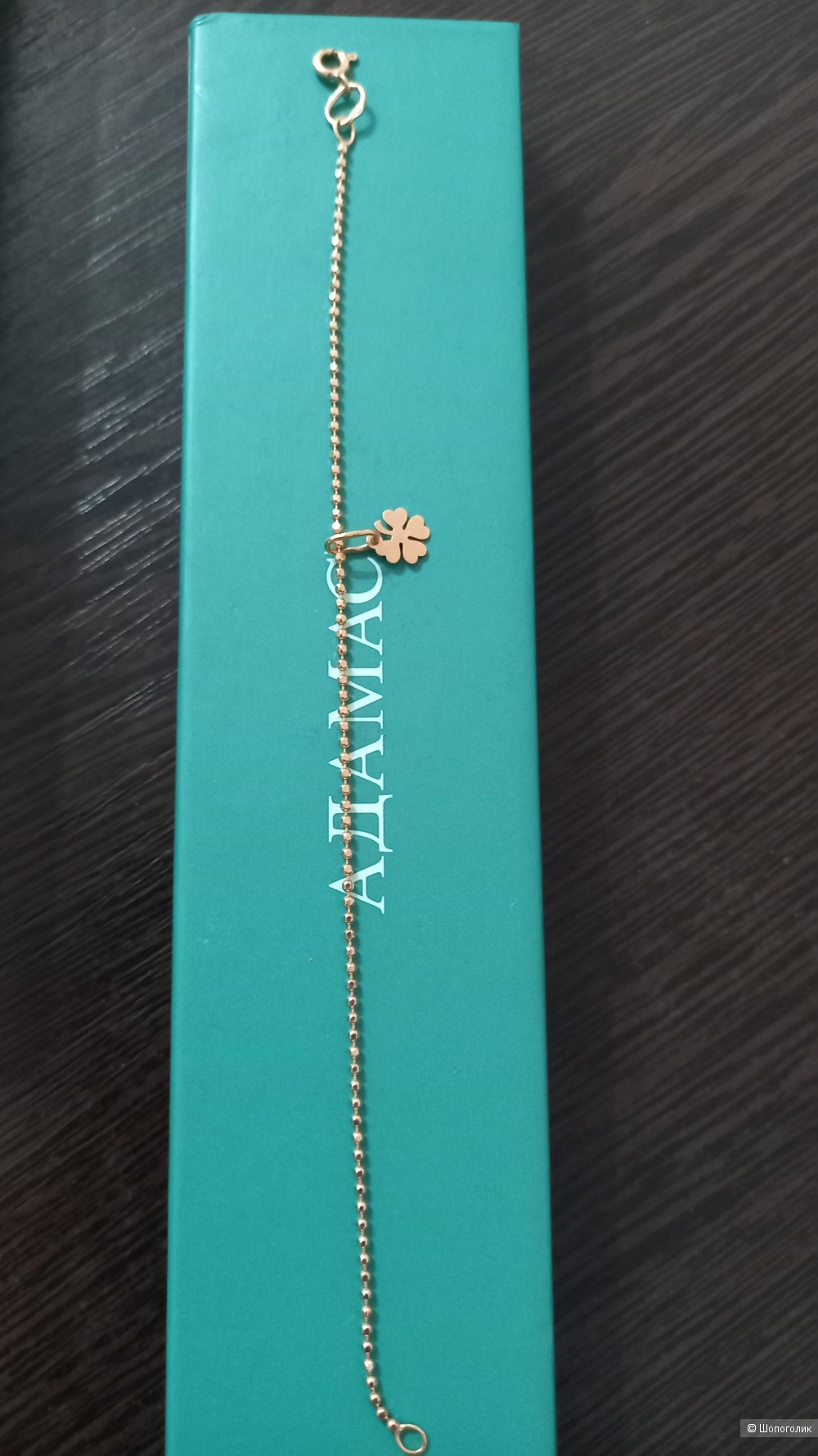 Золотой браслет, 585 проба, 1,47 г., 18 размер