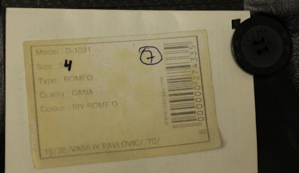 Дублёнка deNiro, размер 52.