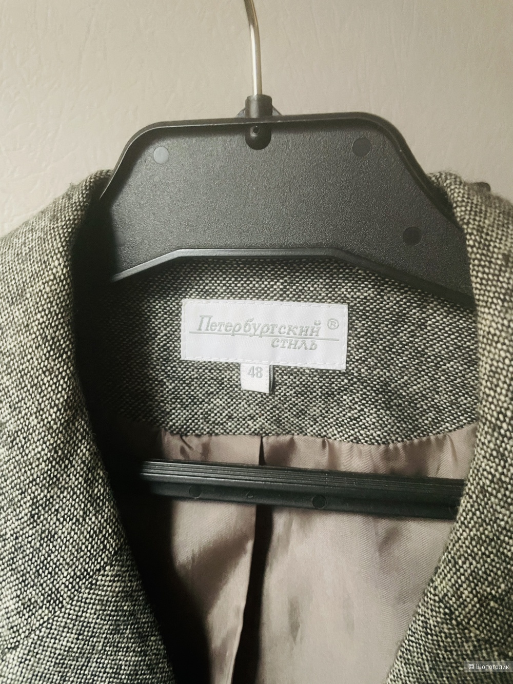 Костюм Петербургский Стиль, размер 44-48