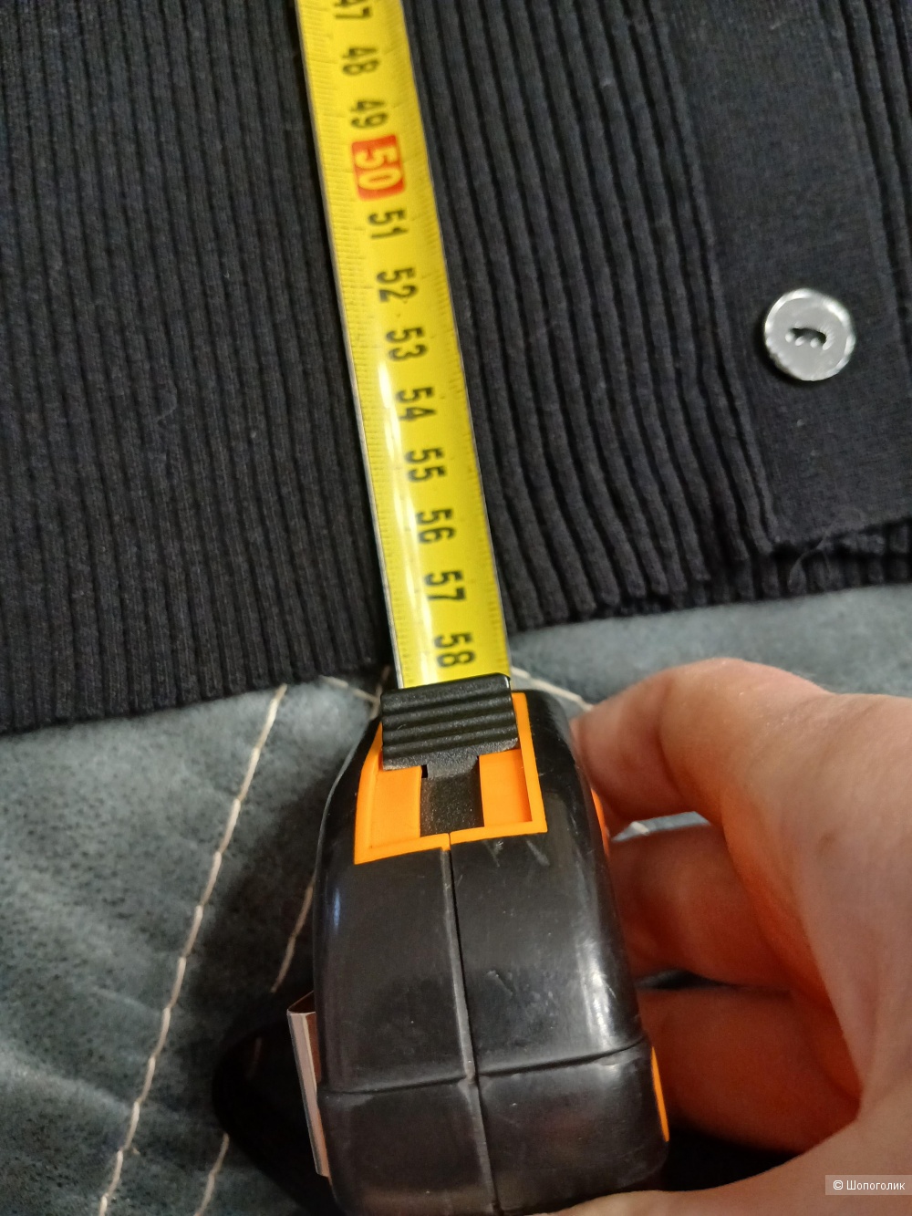 Джемпер Amii р.46+-