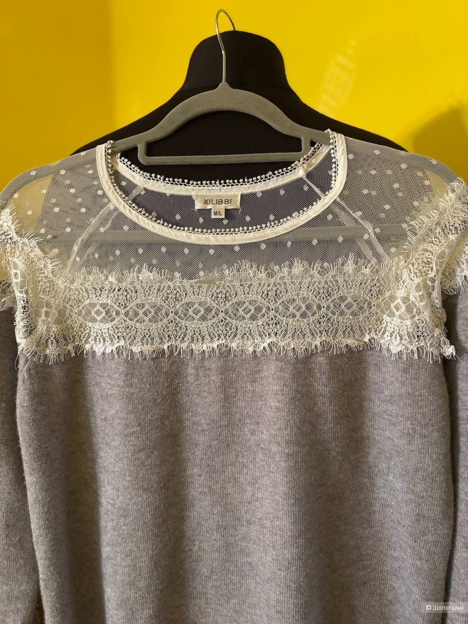 Джемпер Kilibbi, размер M/L