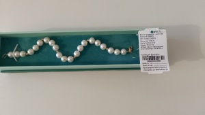 Браслет золотой с культивированным жемчугом, 19 размер