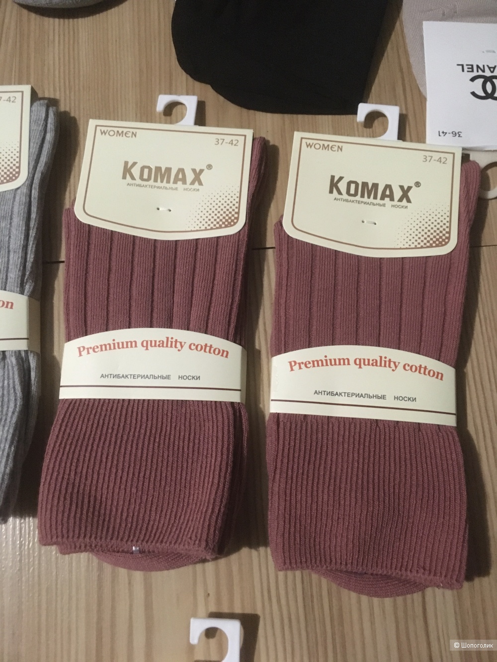 Лот носки и гольфы one size