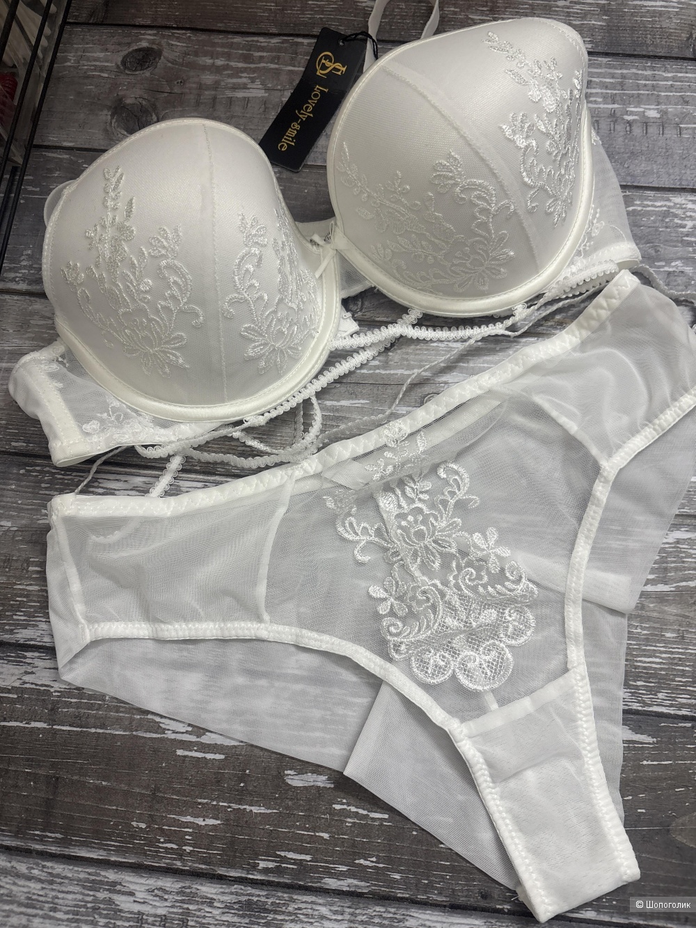 Комплект белья Lovely smile, размер 85С