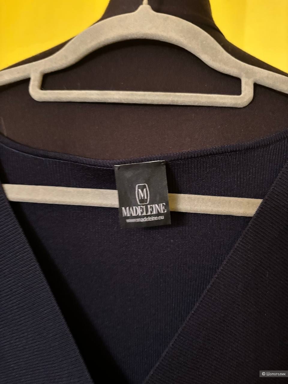 Джемпер Madeleine, размер XS/S